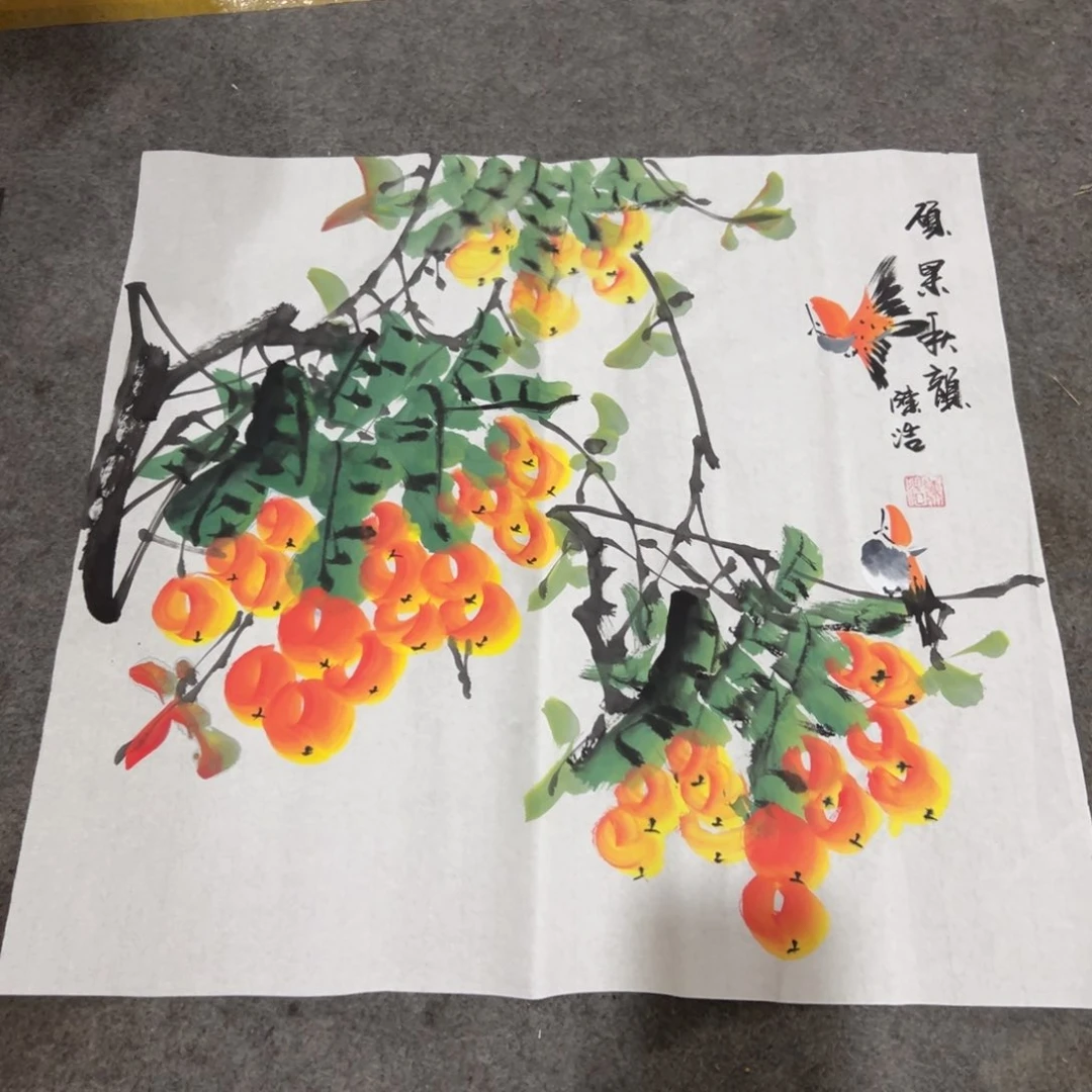 年画一二三四五六七八九