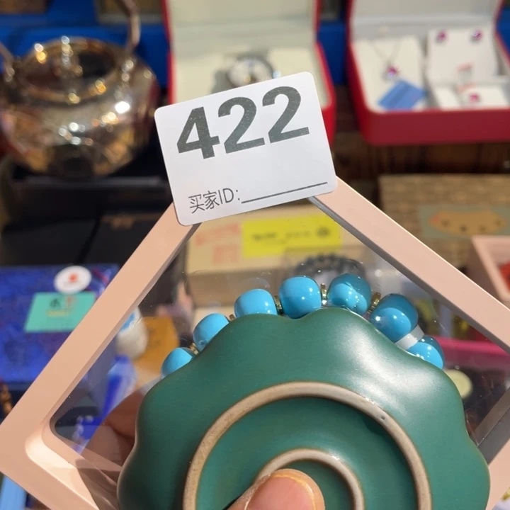 A***东居家陶瓷定向闪购