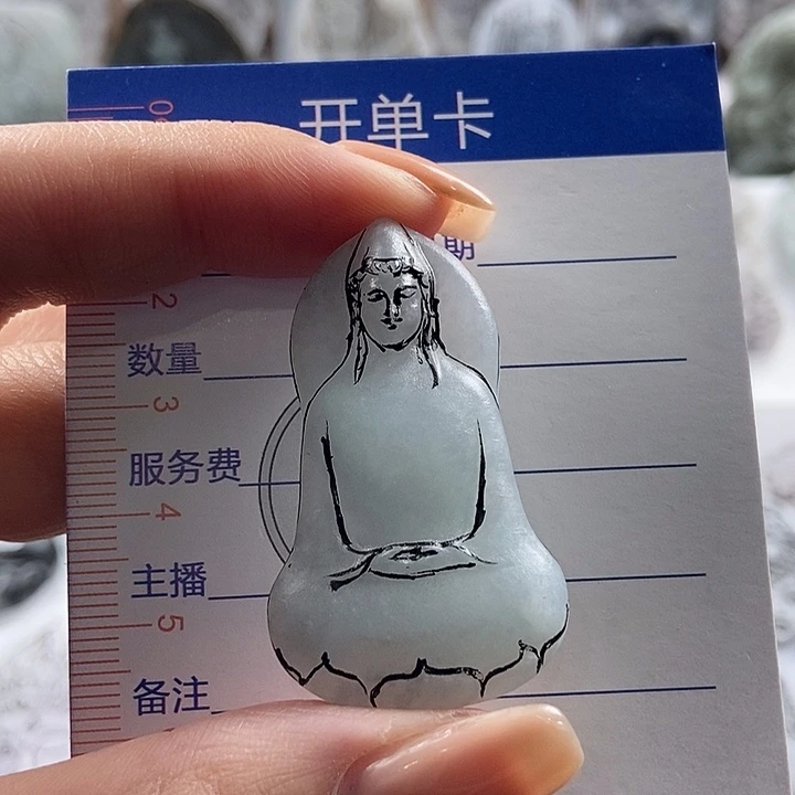 定制翡翠未镶嵌吊坠