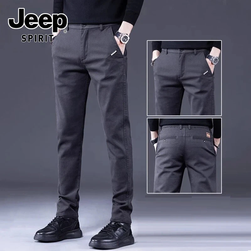 JEEPSPIRIT吉普休闲裤男士商务直筒男裤舒适秋冬季百搭西裤子男款