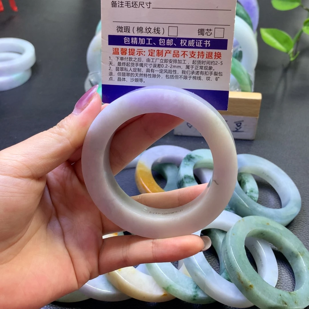 未镶嵌翡翠定制翡翠