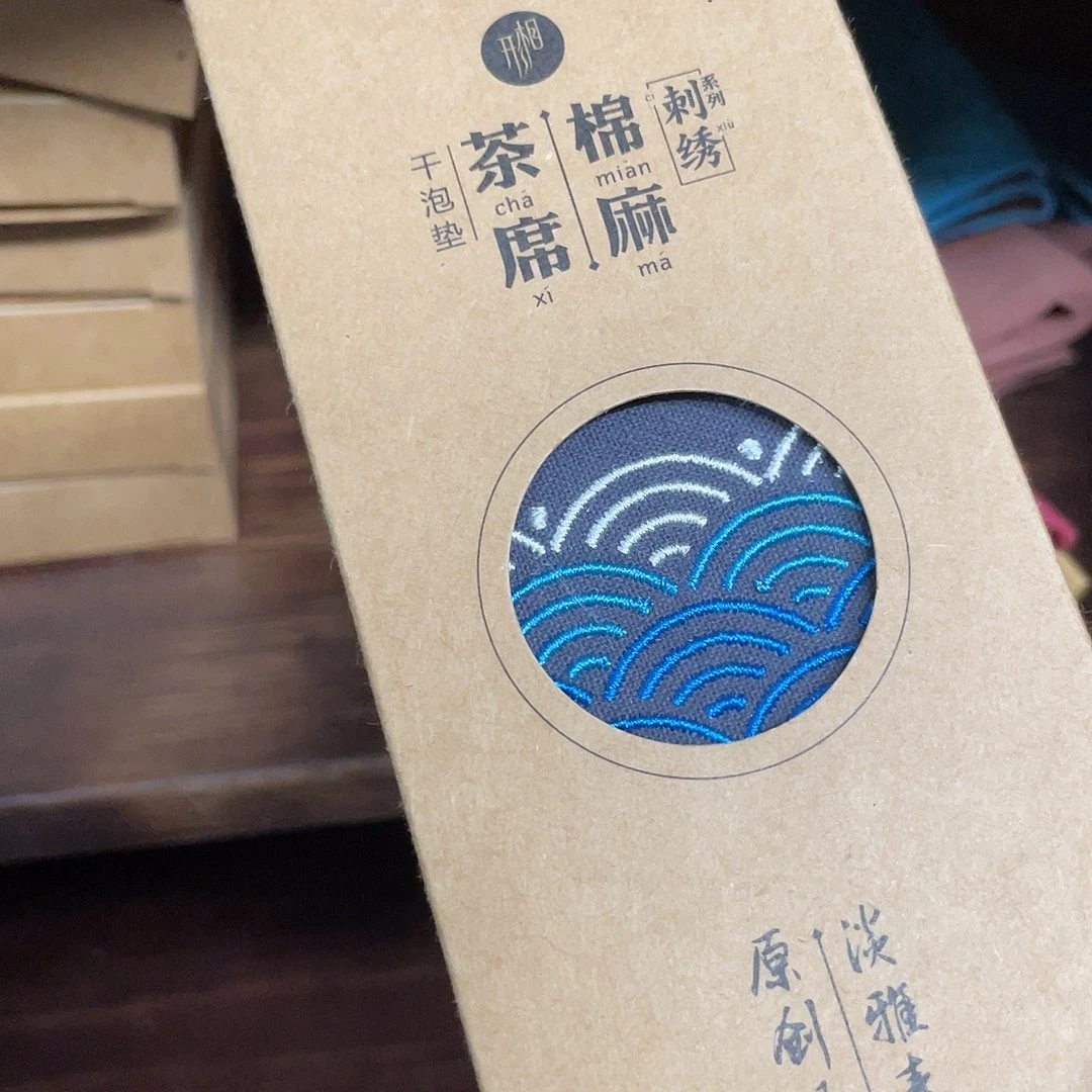 搪瓷杯子里还有很多东西