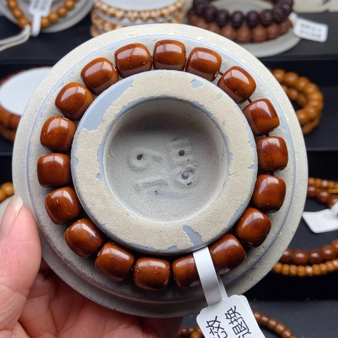 手串紫金鼠11.6mm近实心精品