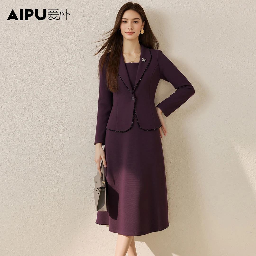 32592爱朴品牌大码女装时尚流行秋季新款假两件显瘦连衣裙