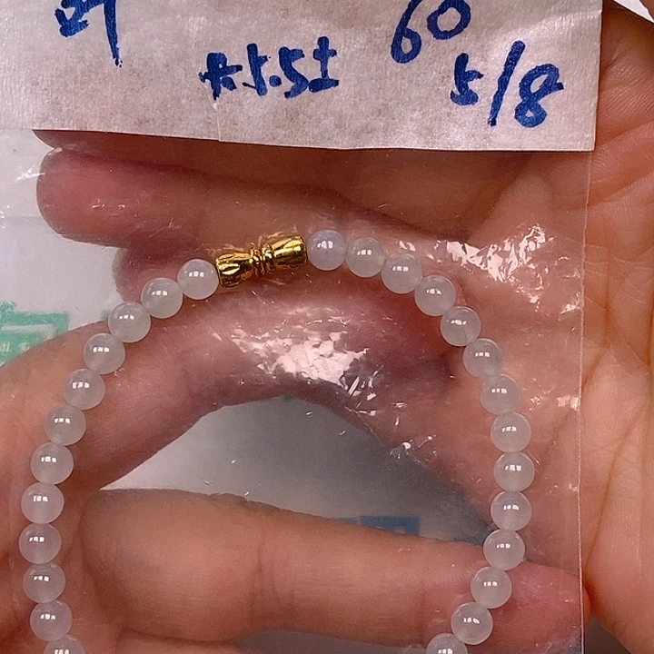 翡翠未镶嵌耳饰翡翠蛋面