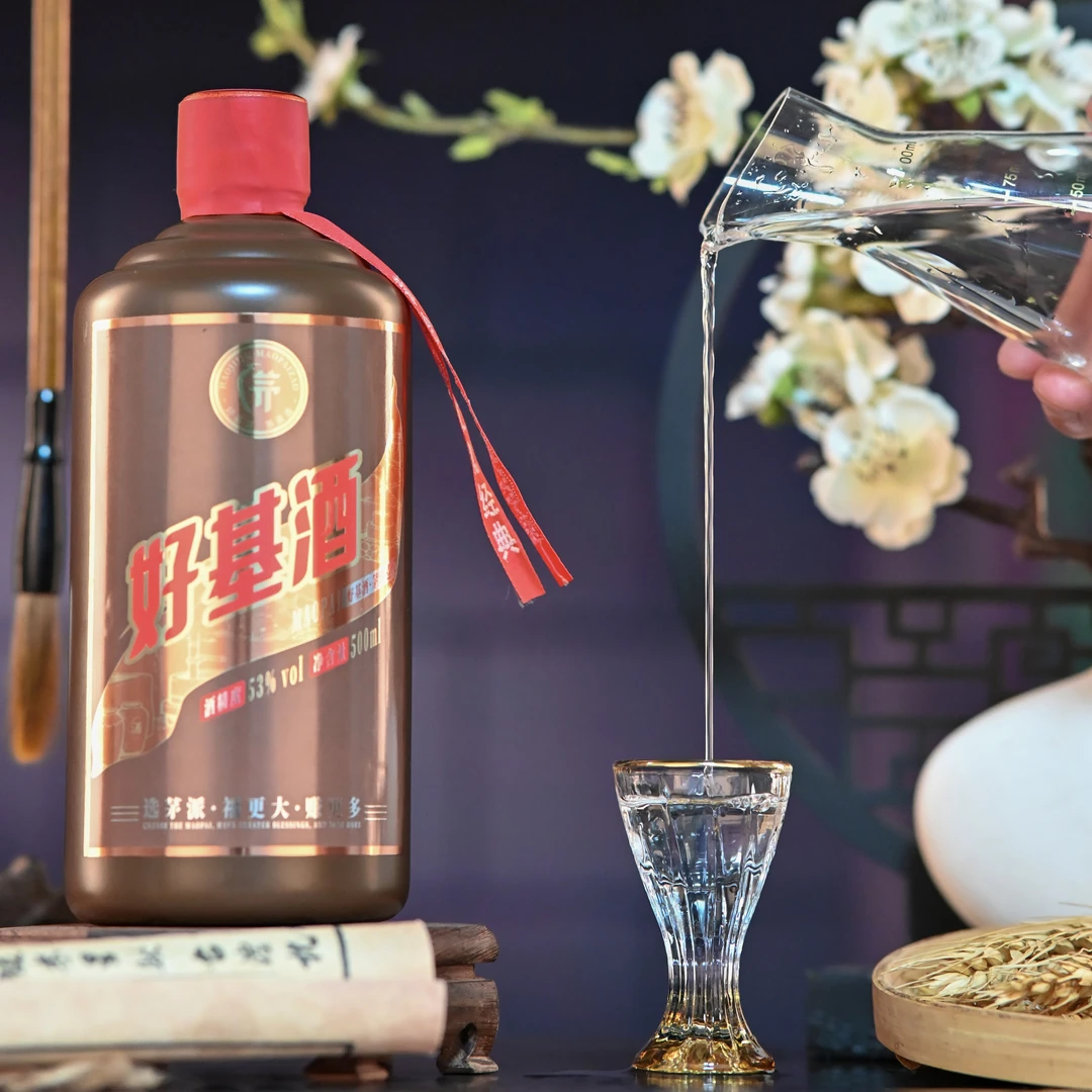 好基好基酒遇见美好纯粮食酱香型白酒53度整箱6瓶装53%Vol500