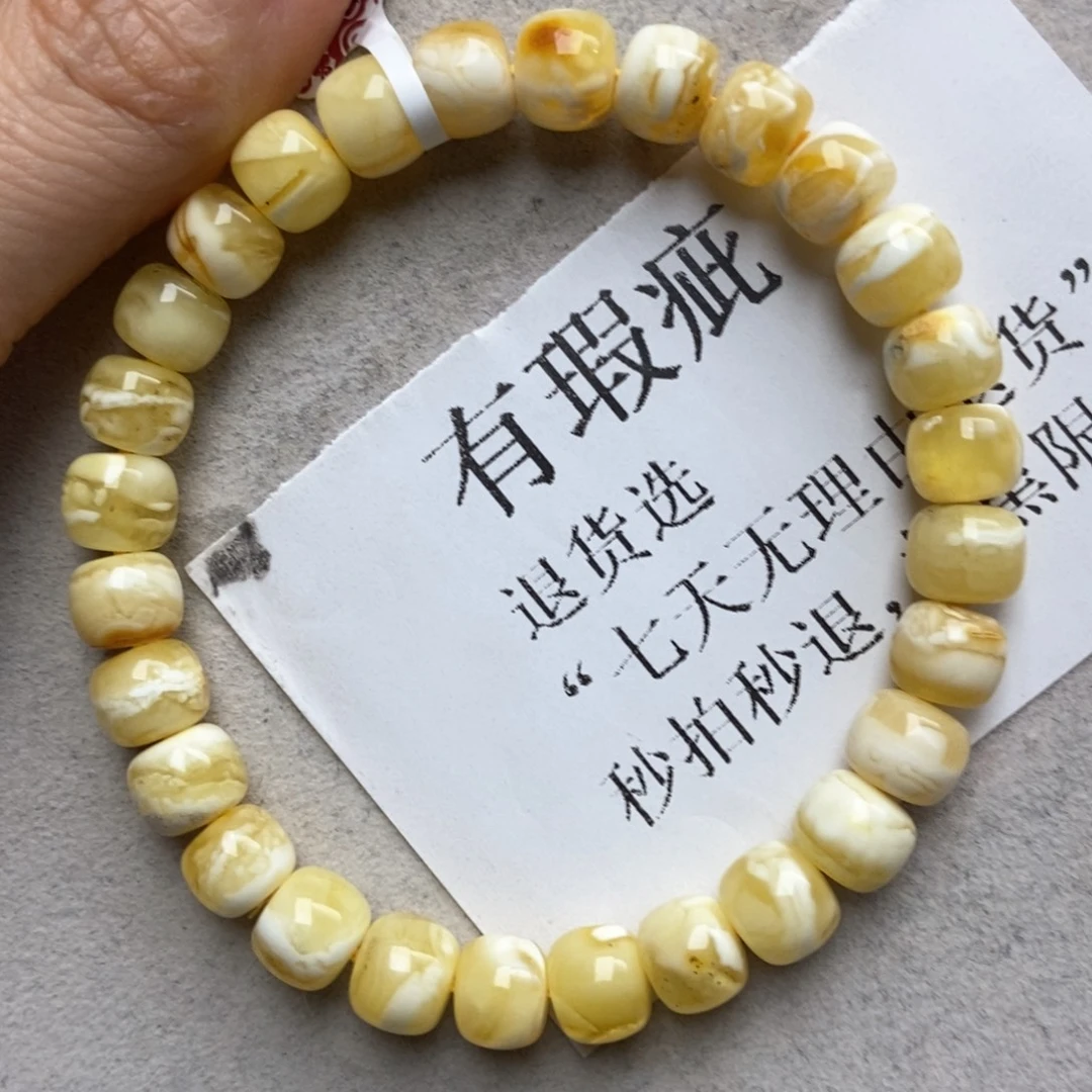 琥珀未镶嵌珠宝奇石18