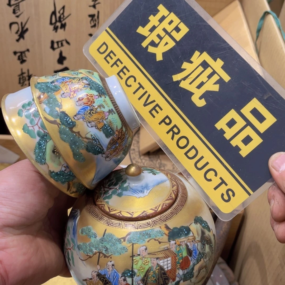 碟盛*哈哈哈哈哈哈哈哈哈
