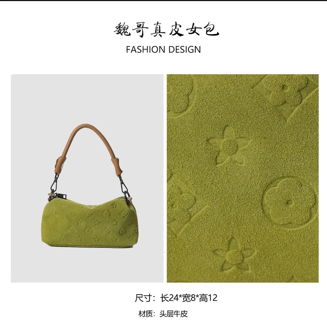 【魏哥甄选新品】轻奢时尚小众通勤简约手提单肩包BV7058-浅绿