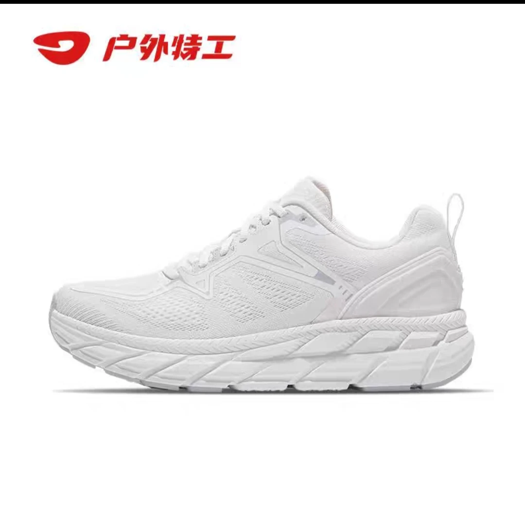 户外特工轻便减震跑步鞋男女超轻透气网面运动慢跑鞋夏季R11PURE