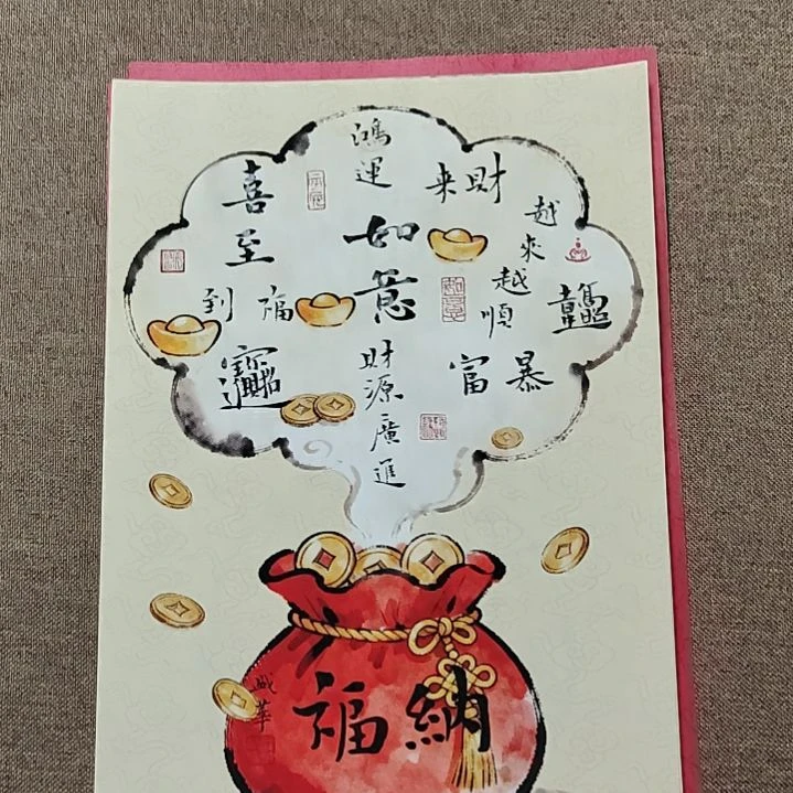 书法庄盛华老师书法作品欣赏