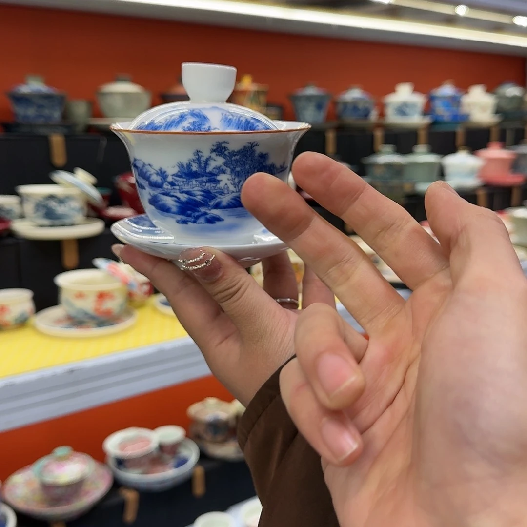 健健康康平平安安