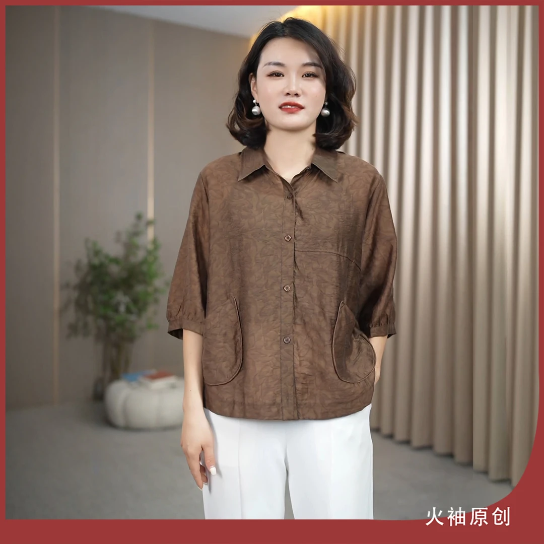 火袖G827中老年单排扣衬衣女妈妈装夏装新款宽松型遮肉大码小衫女