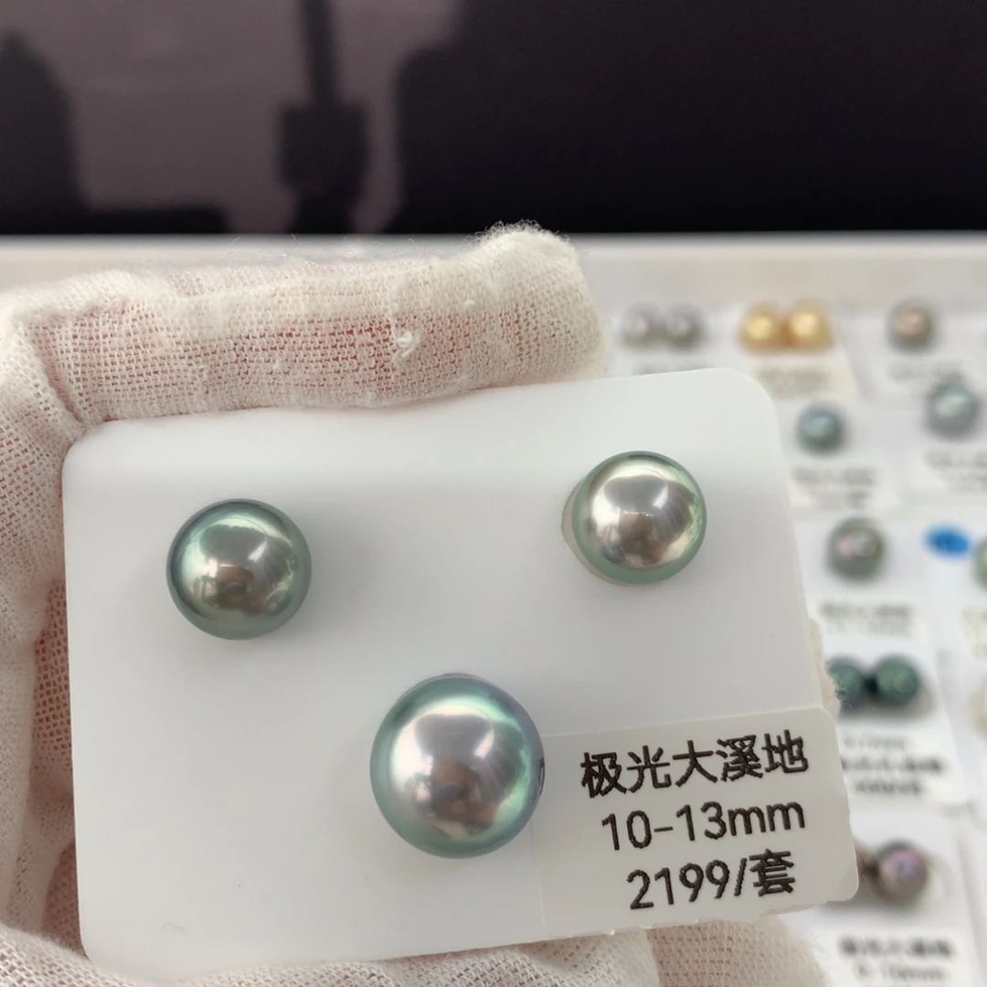 海水珍珠裸珠未镶嵌