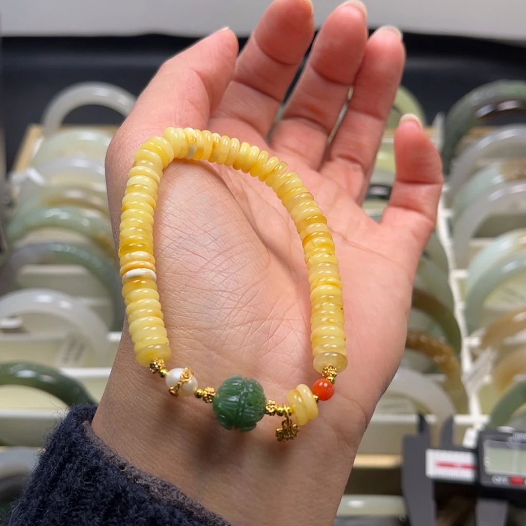 蜜蜡未镶嵌裸石手链