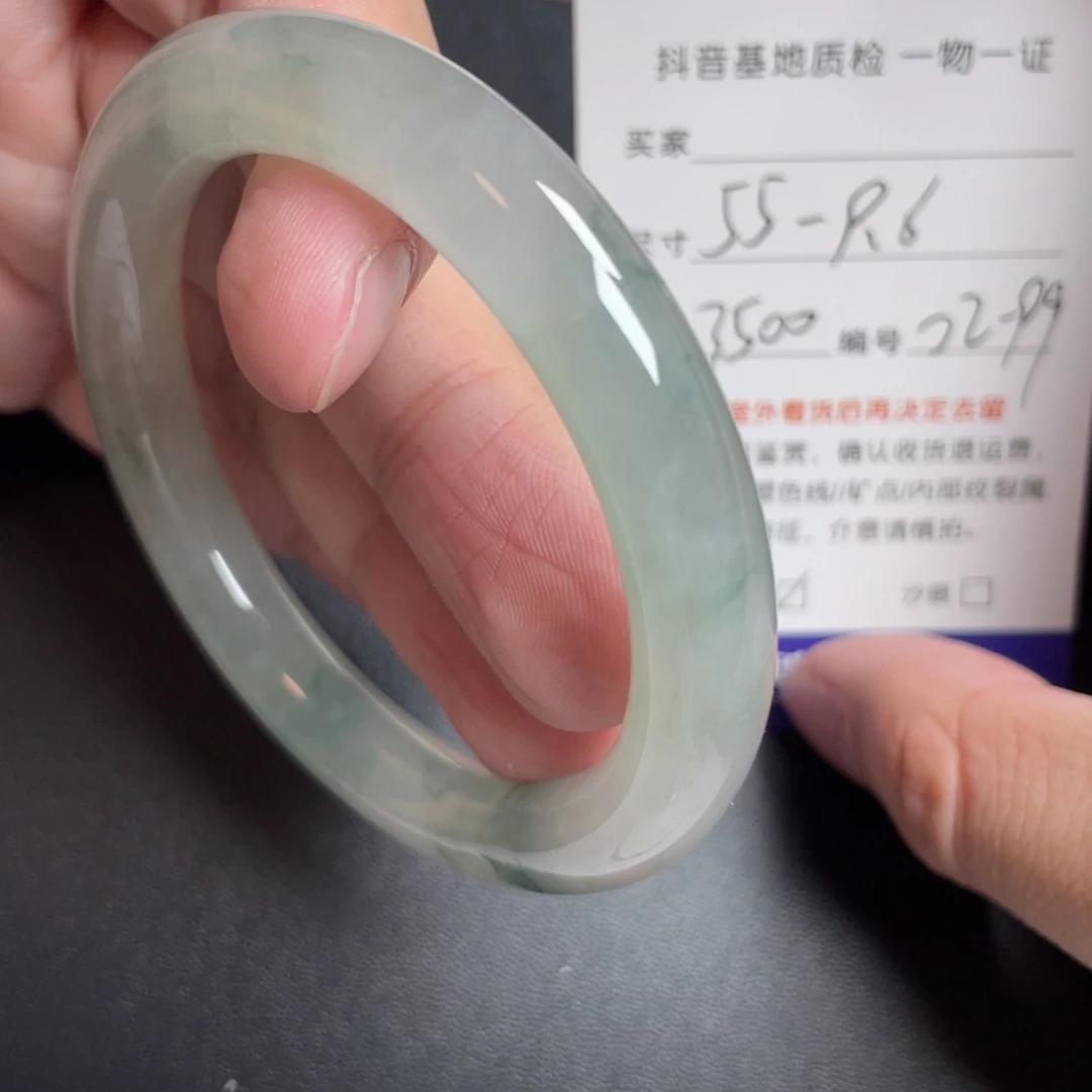 翡翠未镶嵌手镯翡翠