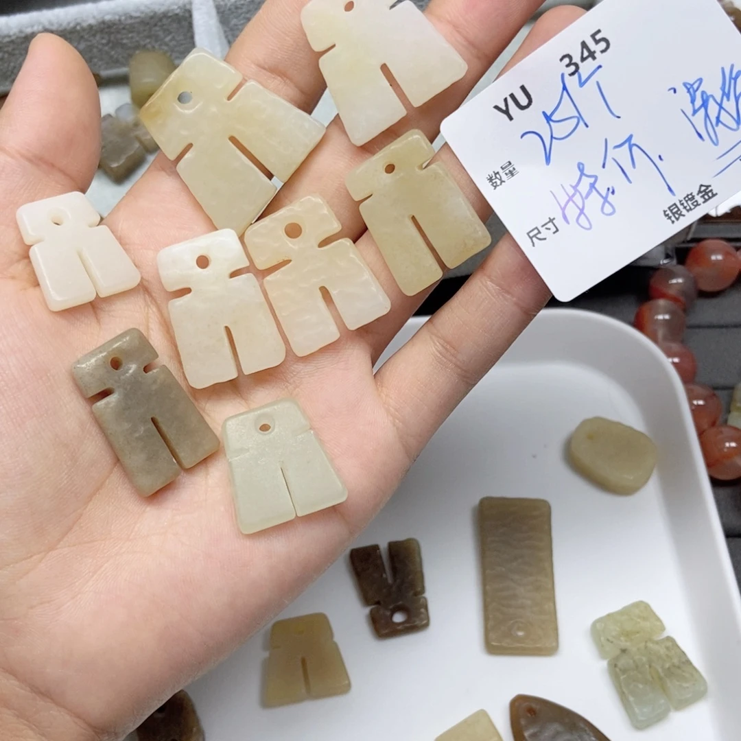 和田玉未镶嵌颈饰YU345