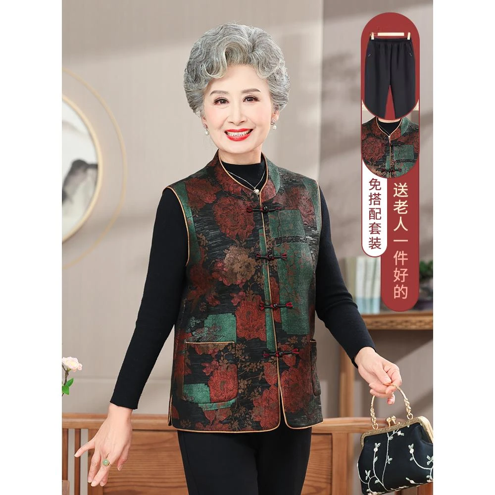 老年人春装马甲女奶奶外穿背心老太太国风上衣妈妈春秋季外套坎肩