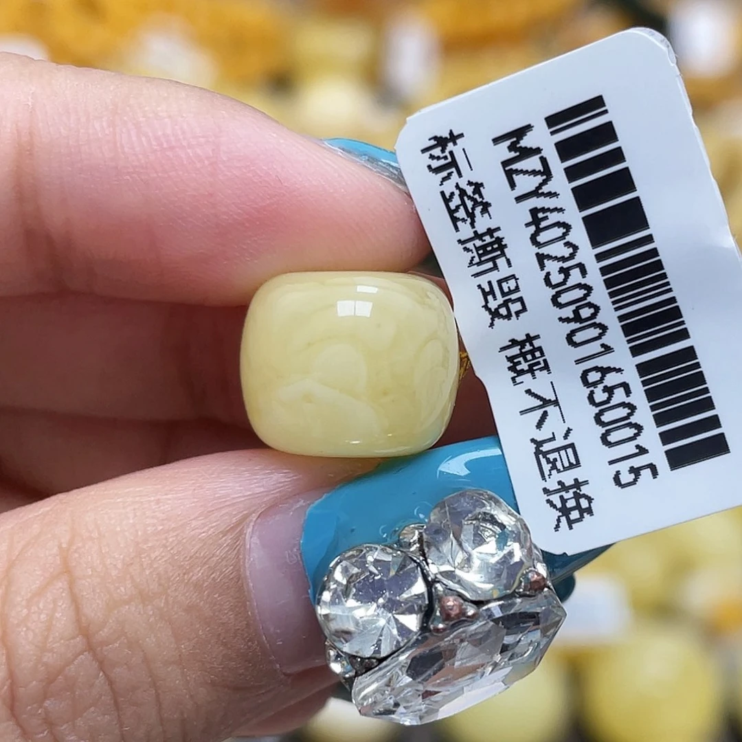 蜜蜡未镶嵌珠宝奇石11.8mm老型飘花