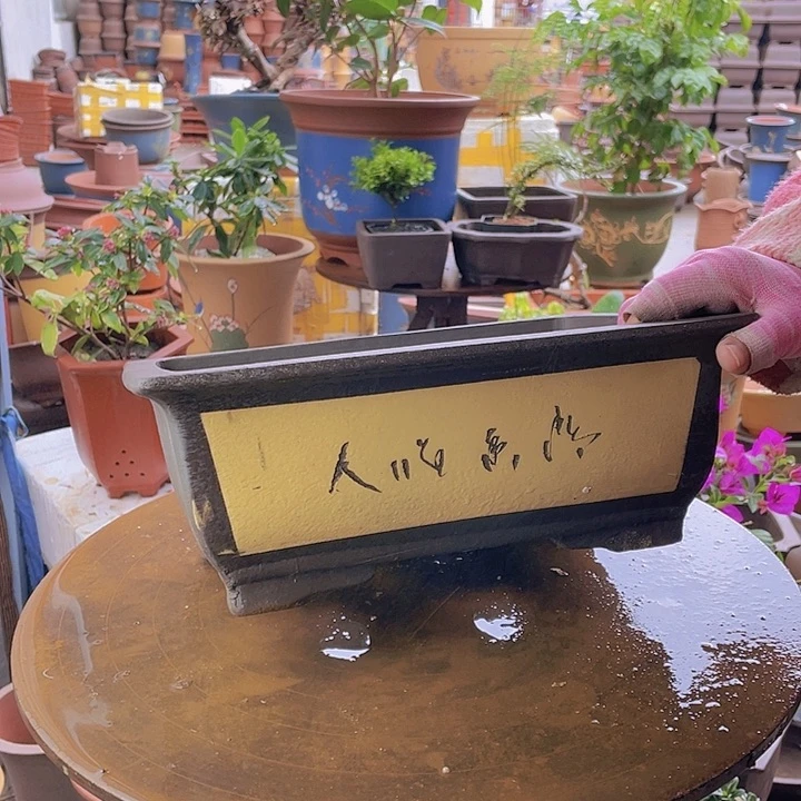 紫砂宜兴紫砂32黄马槽