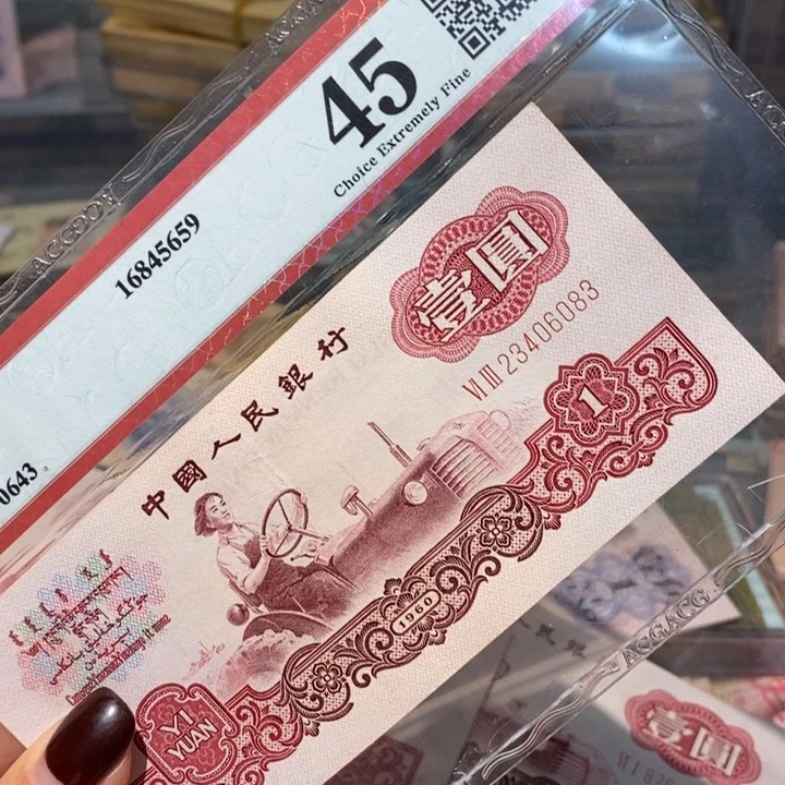 闪购链接8888888888881