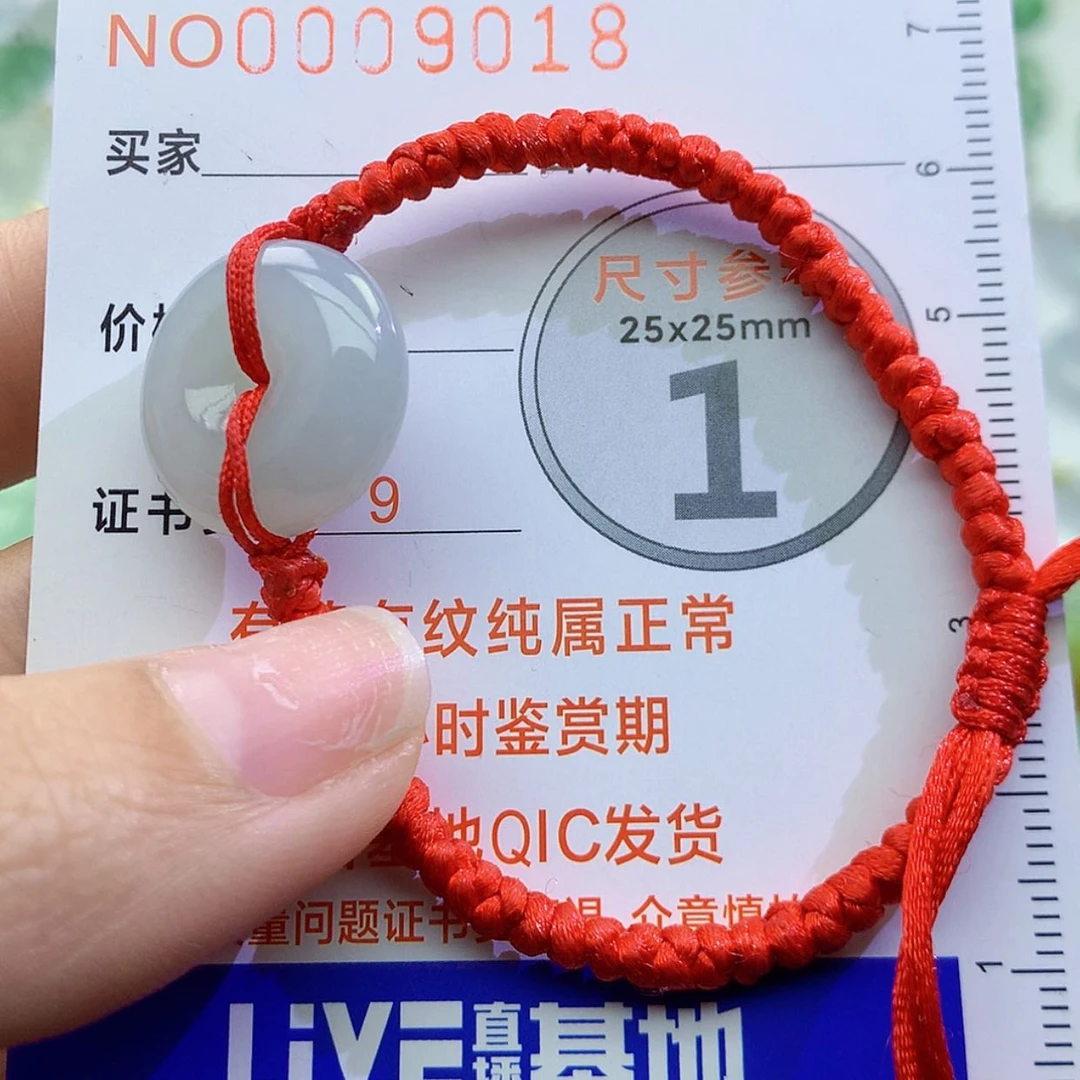 【闪购商品】翡翠颈饰未镶嵌颈饰7