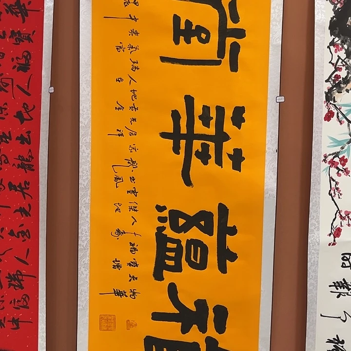 书法书法手写手绘国画128