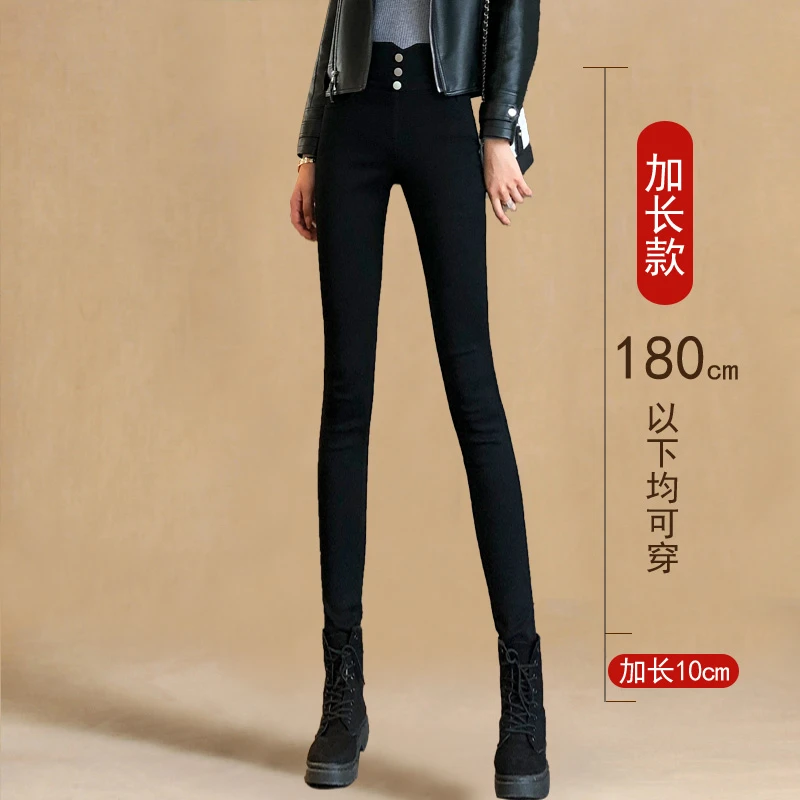 秋季打底裤外穿女款爆款2025新款加长紧身修身高腰弹力黑色小脚裤