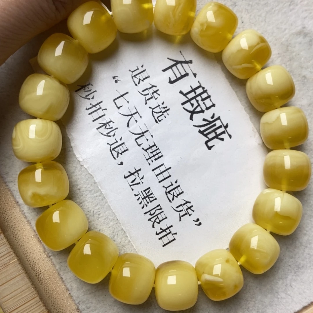 琥珀未镶嵌珠宝奇石27