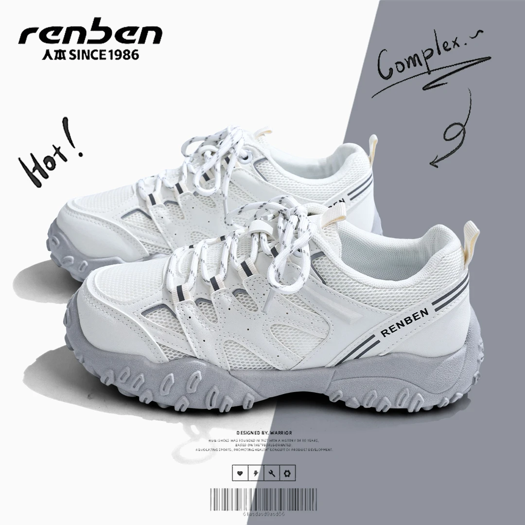 人本新版轻便登山鞋德训鞋女款爆款2026新款夏天出游百搭洋气鞋子