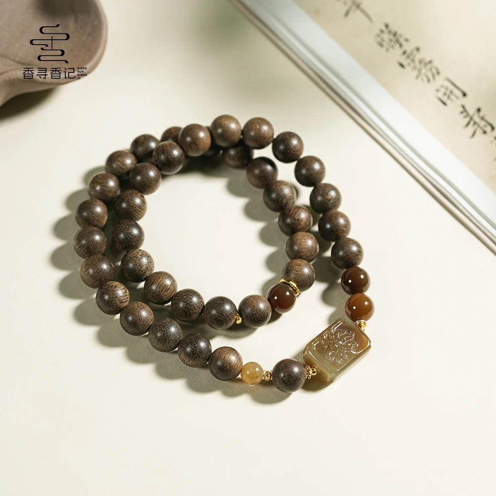 沉香【香寻】文莱沉香凤九手牌8mm圆珠多圈F