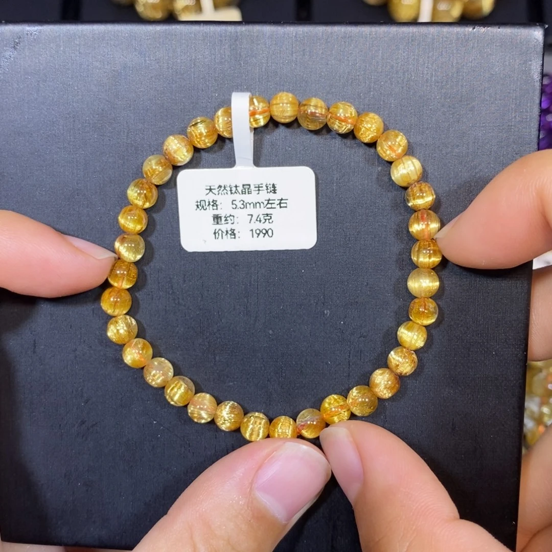 水晶手链未镶嵌钛晶手链5.3mm 瑾