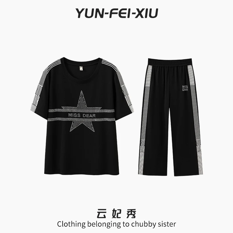 云妃秀大码女装套装休闲时尚胖妹妹显瘦宽松百搭韩版夏季25336AB