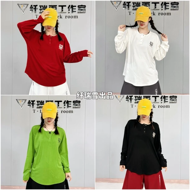 纤瑞雪工厂【533款莫代尔长袖】时尚宽松莫代尔长袖