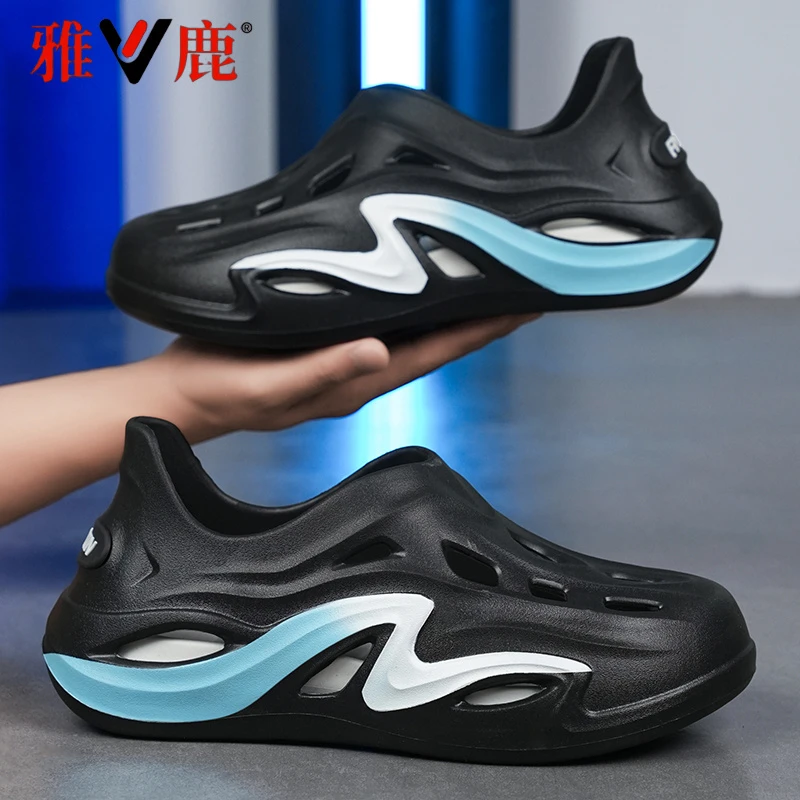 雅鹿洞洞鞋男夏季外穿软底踩屎感椰子全包涉水凉鞋户外防滑沙滩鞋