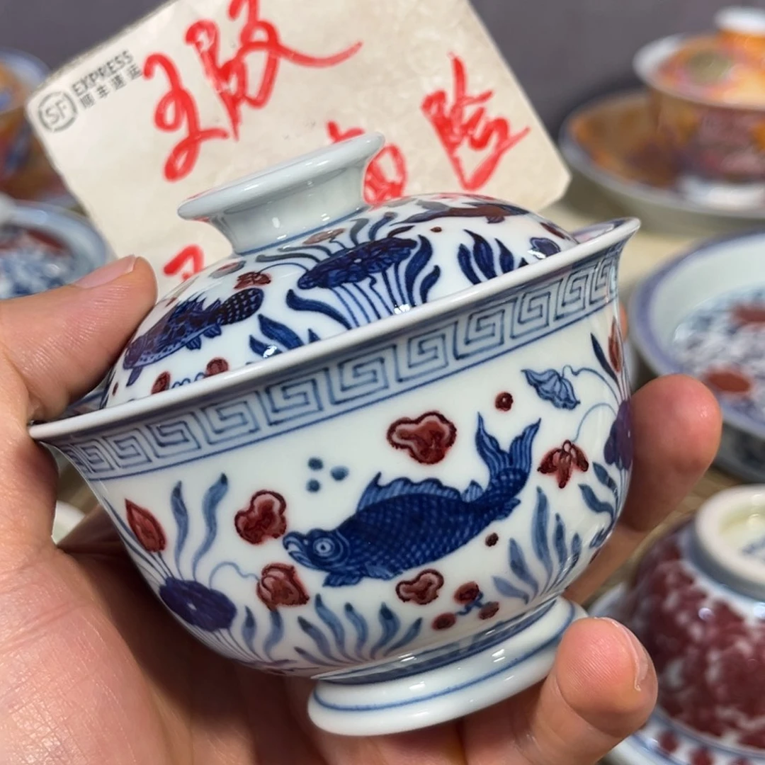 T****莎445667888888999990