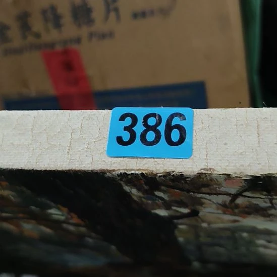 许***际民俗文化研究研究