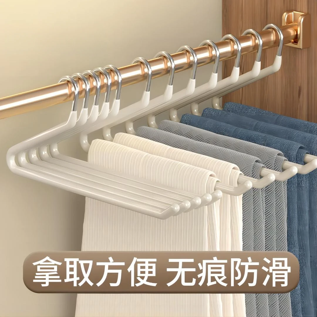 鹅型裤架家用挂裤子衣架专用学生宿舍无痕裤夹防滑衣柜内收纳神器