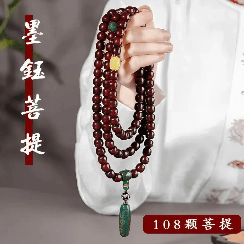 非金属木质手链 【溏心墨钰108】墨钰菩提手串文玩吊坠手持男女同款