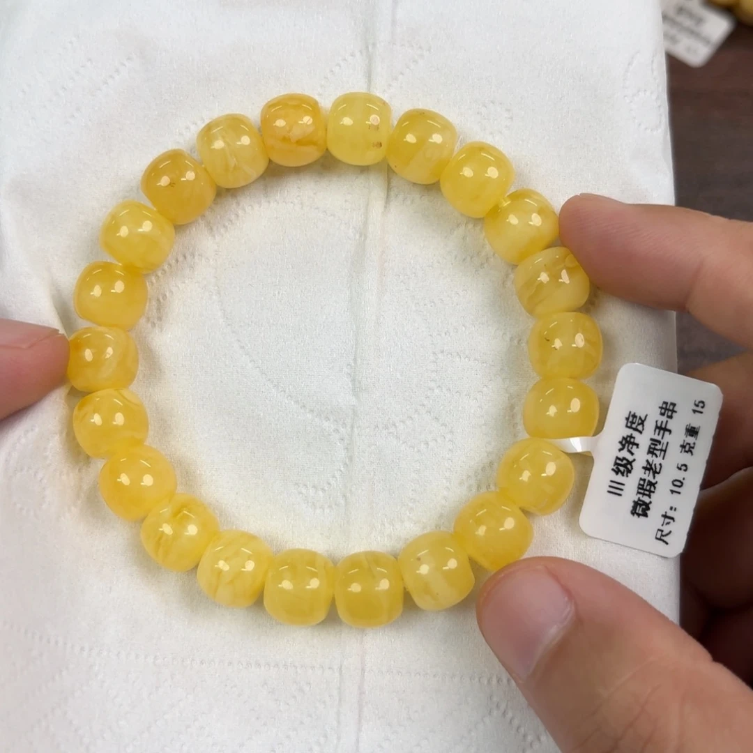 琥珀未镶嵌裸石13400000000