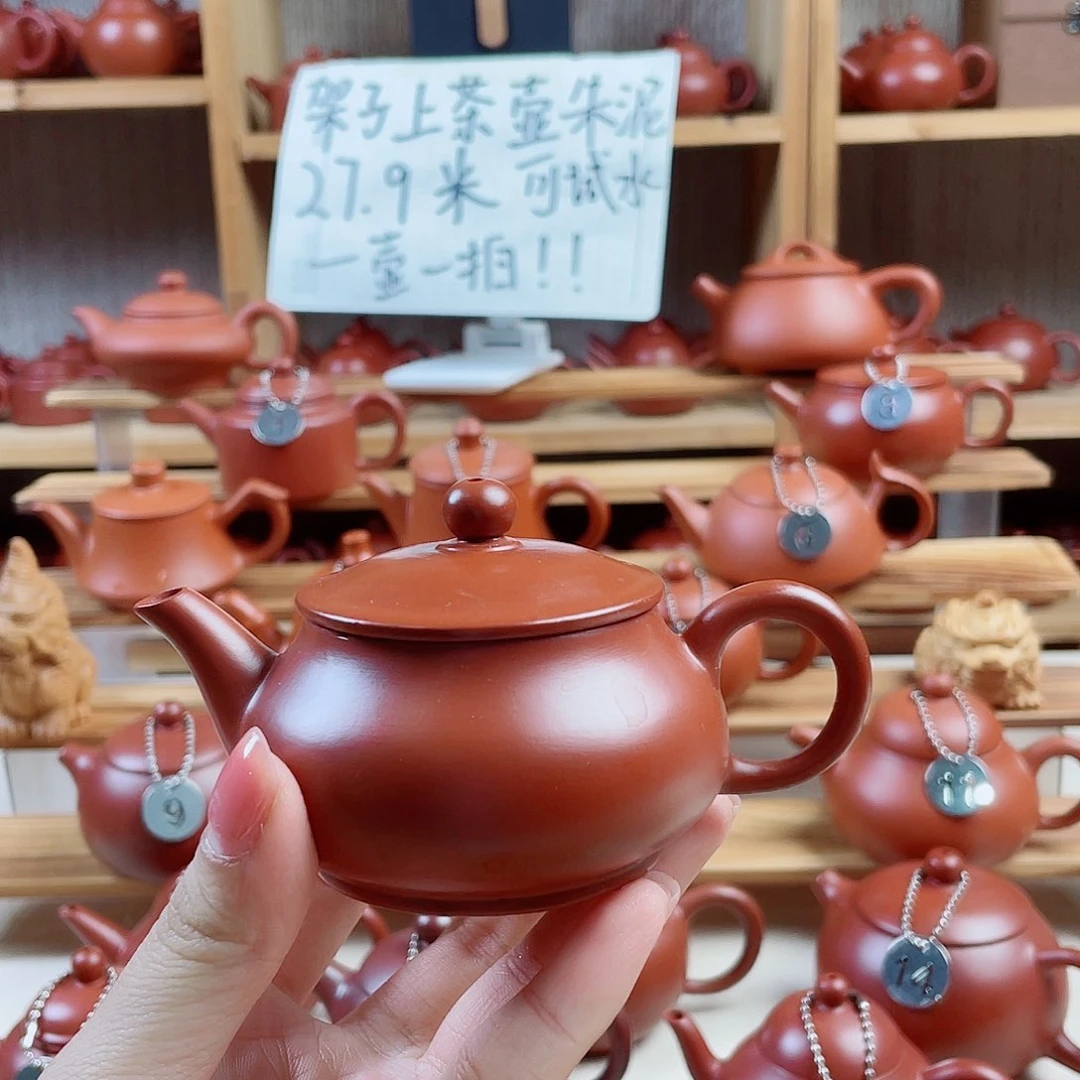 潮州朱泥壶明炉120毫升