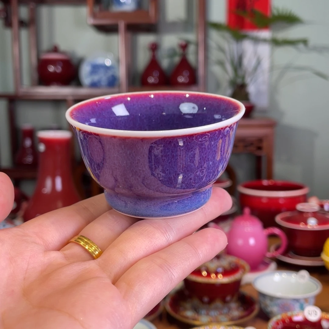 清欢雅玩原矿玫瑰紫福利杯