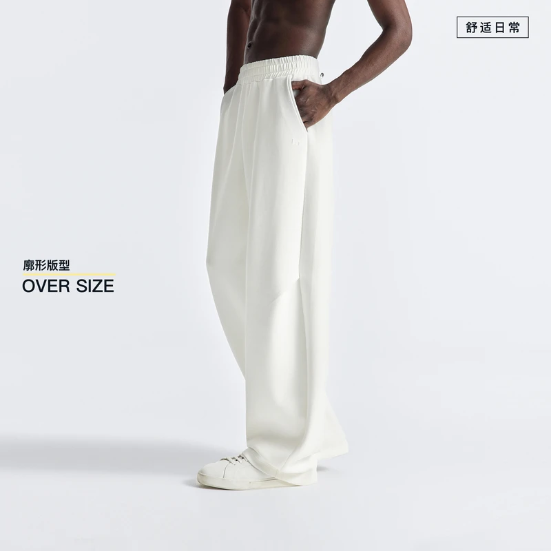 BODYDREAM轻云层休闲裤男云上舞白裤子city walk弯刀裤26春季新品