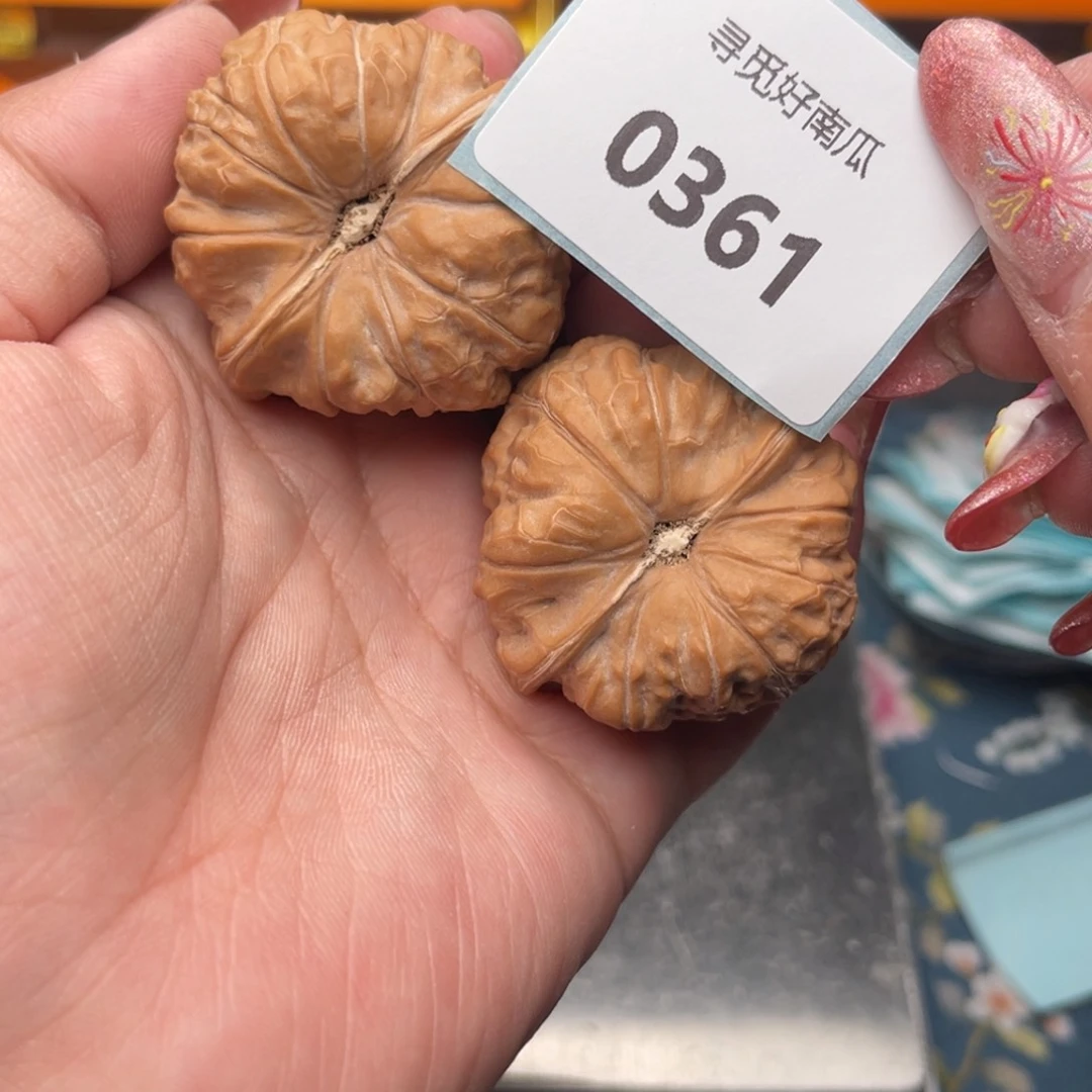 文玩核桃把件南瓜墩41.0361