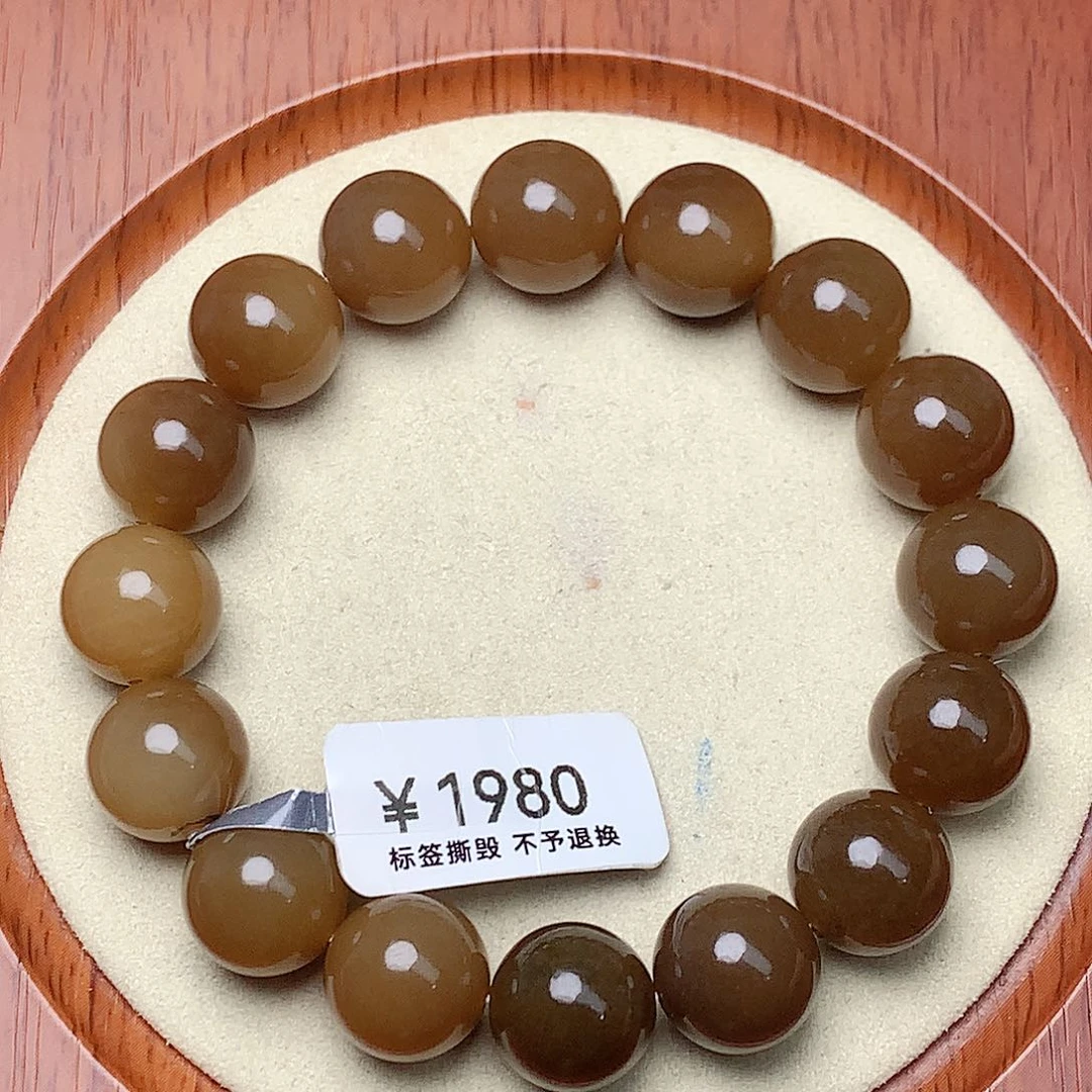 未镶嵌手链和田玉