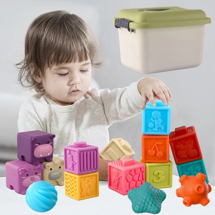 浮雕软胶积木婴儿0-1岁男女孩宝宝婴幼儿童早教益智0-1岁6个月