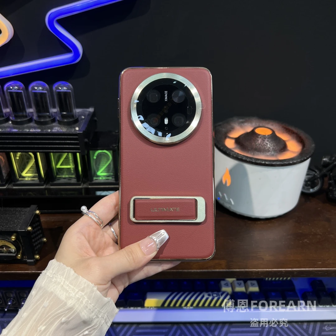 适用于华为mate70pro手机壳新款mate70后外壳腕带支架保护套高级+