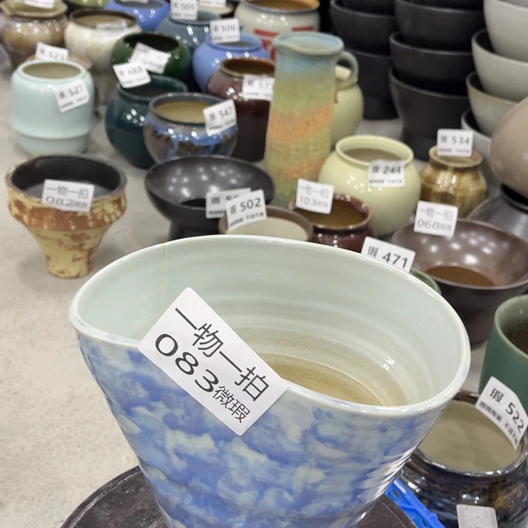陶瓷083口径19高度17一个装