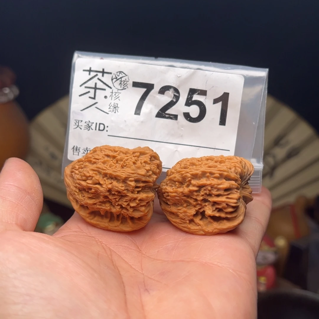 吊坠文玩核桃不用来找她吧现在不去啦吗怎么