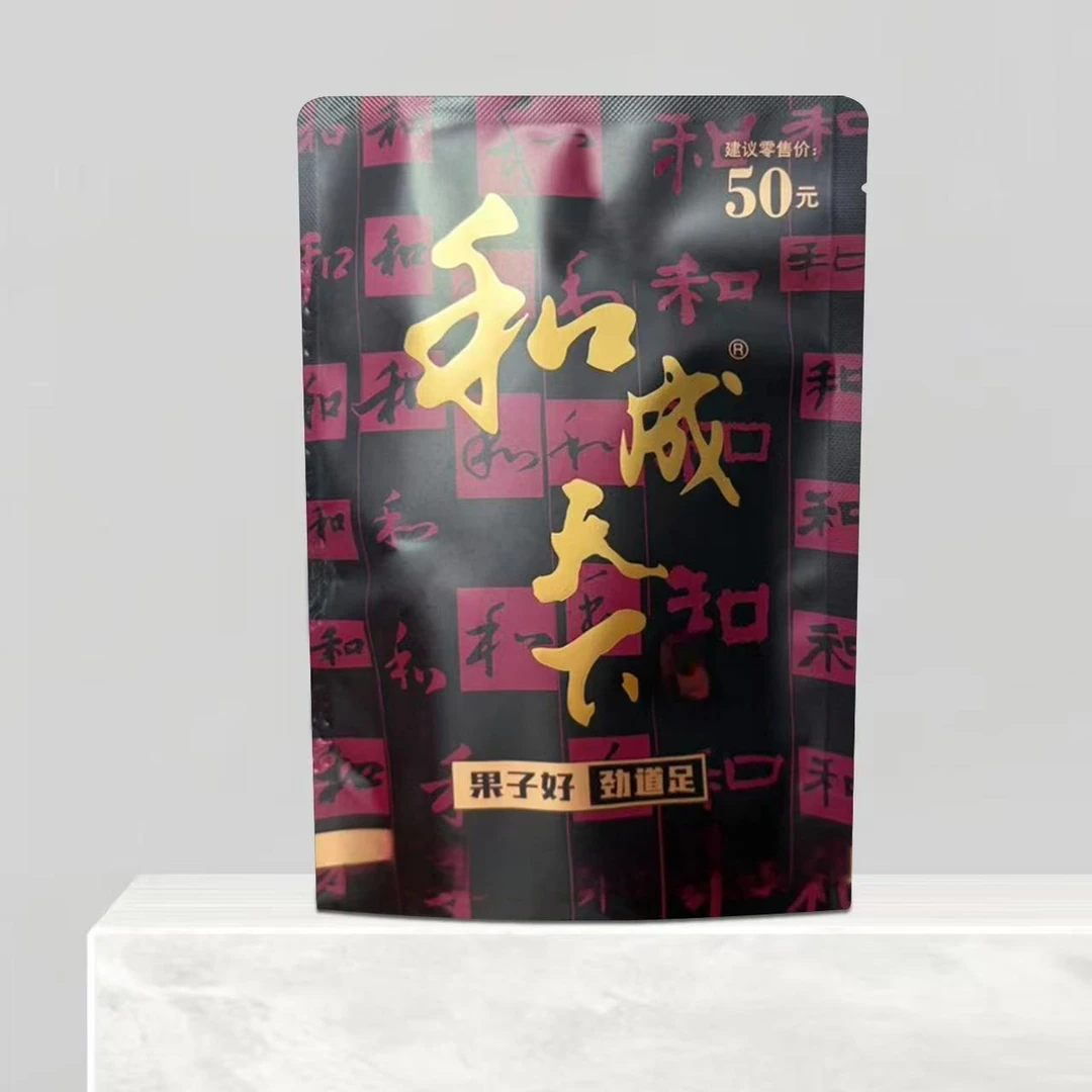 福袋【50榔子一袋】 包装袋子